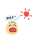 まるぼうず太郎（個別スタンプ：6）