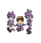 ノッカLINEスタンプ3（個別スタンプ：4）