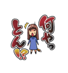 ノッカLINEスタンプ3（個別スタンプ：8）