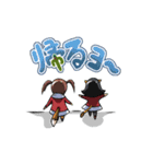 ノッカLINEスタンプ3（個別スタンプ：10）