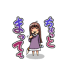 ノッカLINEスタンプ3（個別スタンプ：11）