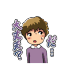 ノッカLINEスタンプ3（個別スタンプ：12）