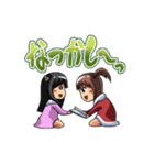 ノッカLINEスタンプ3（個別スタンプ：15）