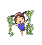 ノッカLINEスタンプ3（個別スタンプ：16）