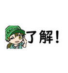 釣るぺた！スタンプ1（個別スタンプ：5）