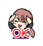 釣るぺた！スタンプ1（個別スタンプ：9）