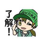 釣るぺた！スタンプ1（個別スタンプ：11）