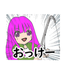 釣るぺた！スタンプ1（個別スタンプ：12）