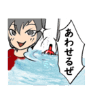 釣るぺた！スタンプ1（個別スタンプ：14）
