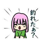 釣るぺた！スタンプ1（個別スタンプ：15）