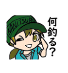 釣るぺた！スタンプ1（個別スタンプ：17）