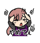 釣るぺた！スタンプ1（個別スタンプ：18）