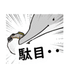 釣るぺた！スタンプ1（個別スタンプ：26）