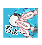 釣るぺた！スタンプ1（個別スタンプ：28）