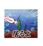 釣るぺた！スタンプ1（個別スタンプ：33）