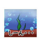 釣るぺた！スタンプ1（個別スタンプ：34）
