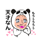 素晴らしき主達（個別スタンプ：3）
