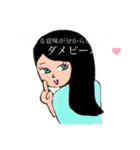 素晴らしき主達（個別スタンプ：5）