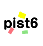 競輪用語4（個別スタンプ：1）