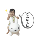 鈴木のことはまる（個別スタンプ：2）