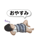 鈴木のことはまる（個別スタンプ：3）