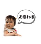 鈴木のことはまる（個別スタンプ：4）