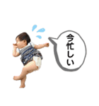 鈴木のことはまる（個別スタンプ：6）