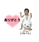 鈴木のことはまる（個別スタンプ：7）