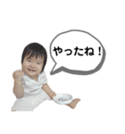 鈴木のことはまる（個別スタンプ：9）