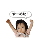 鈴木のことはまる（個別スタンプ：10）