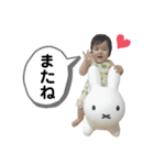 鈴木のことはまる（個別スタンプ：14）
