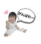 鈴木のことはまる（個別スタンプ：15）