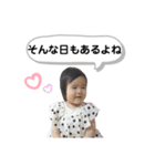 鈴木のことはまる（個別スタンプ：16）