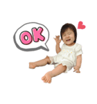 鈴木のことはまる（個別スタンプ：18）