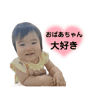 鈴木のことはまる（個別スタンプ：20）