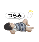 鈴木のことはまる（個別スタンプ：23）