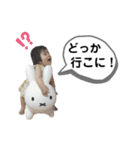 鈴木のことはまる（個別スタンプ：25）