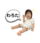 鈴木のことはまる（個別スタンプ：27）