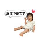 鈴木のことはまる（個別スタンプ：28）