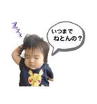 鈴木のことはまる（個別スタンプ：29）