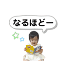 鈴木のことはまる（個別スタンプ：30）