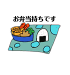 バスケの役員さんスタンプ（個別スタンプ：3）