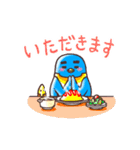 マサヲとヨシヲ2【秋】（個別スタンプ：6）