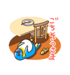マサヲとヨシヲ2【秋】（個別スタンプ：7）