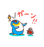マサヲとヨシヲ2【秋】（個別スタンプ：9）