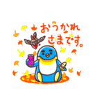 マサヲとヨシヲ2【秋】（個別スタンプ：10）
