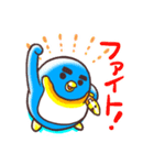 マサヲとヨシヲ2【秋】（個別スタンプ：11）