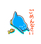 マサヲとヨシヲ2【秋】（個別スタンプ：12）
