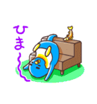 マサヲとヨシヲ2【秋】（個別スタンプ：13）