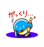 マサヲとヨシヲ2【秋】（個別スタンプ：17）